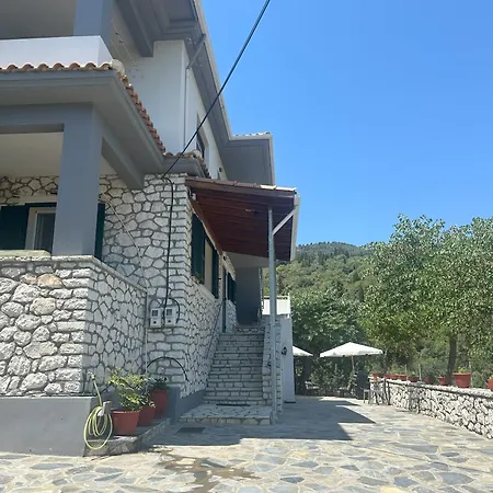 Vafkeri Apartments Daire Vavkerí